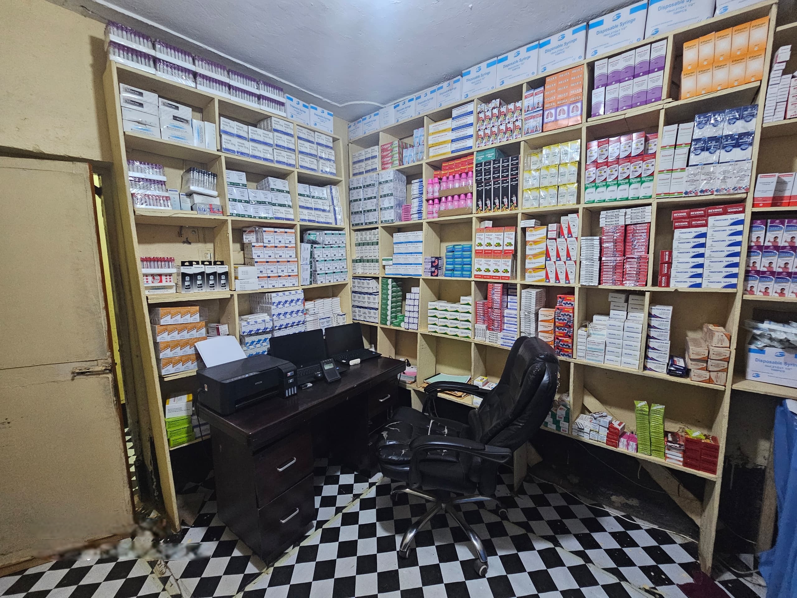 Pharmacy